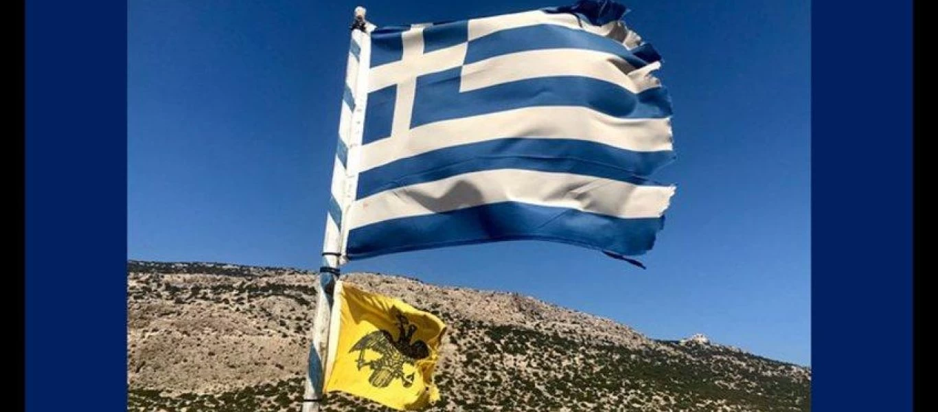 «Άφρισαν» οι Τούρκοι για τις ελληνικές και βυζαντινές σημαίες που ανεμίζουν σε νησί: «Είναι το 20ο που έχουν καταλάβει»